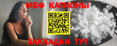 2c-b Гатчина
