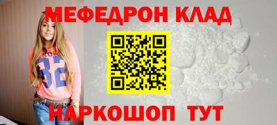 амф Гай