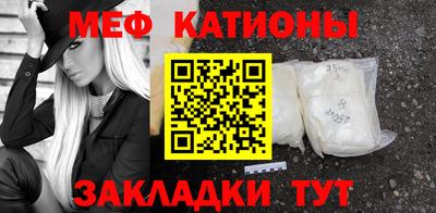2c-b Гатчина