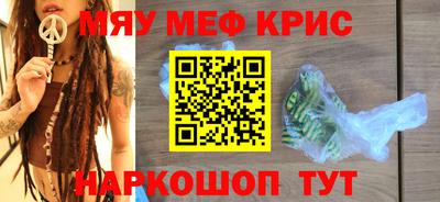 амф Гай