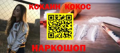 амф Гай