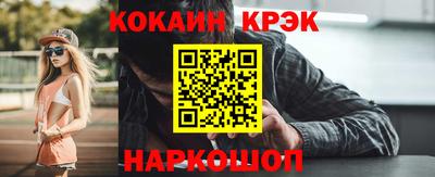 прущая мука Гагарин