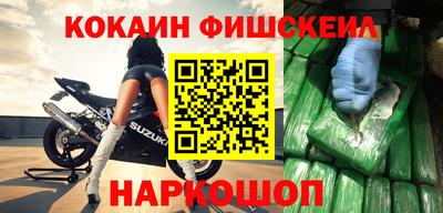 2c-b Гатчина