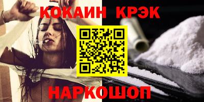 прущая мука Гагарин