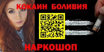 прущая мука Гагарин