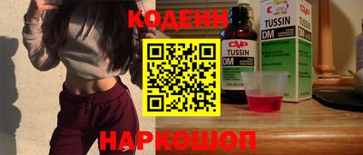 амф Гай