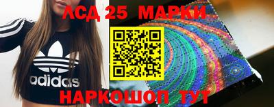 прущая мука Гагарин