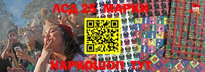 прущая мука Гагарин