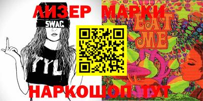 прущая мука Гагарин