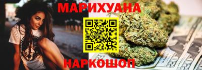 прущая мука Гагарин