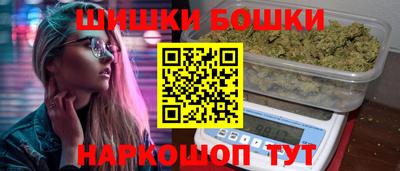 прущая мука Гагарин