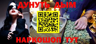 прущая мука Гагарин