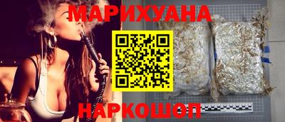 2c-b Гатчина
