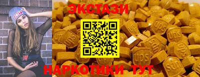 амф Гай