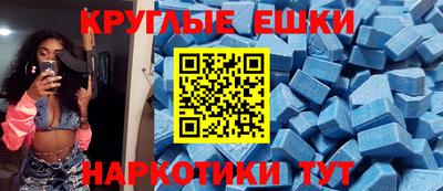 амф Гай