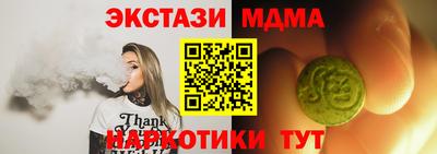 амф Гай
