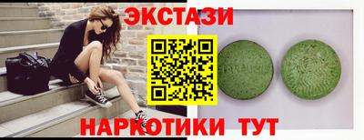 прущая мука Гагарин