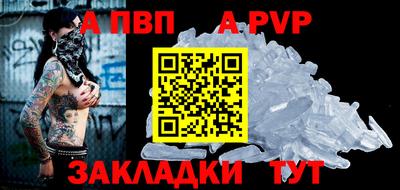 2c-b Гатчина