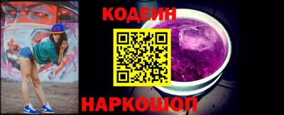 прущая мука Гагарин