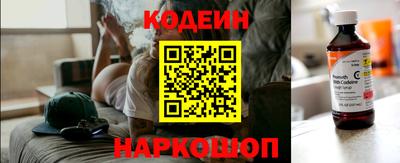 2c-b Гатчина