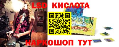 прущая мука Гагарин