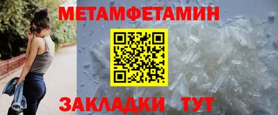 2c-b Гатчина