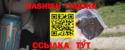 прущая мука Гагарин
