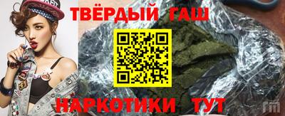 амф Гай