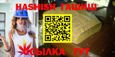 амф Гай