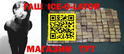 амф Гай