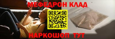 амф Гай