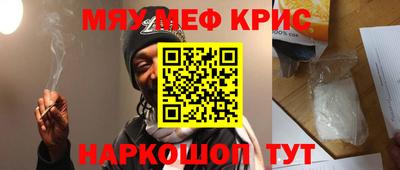 амф Гай